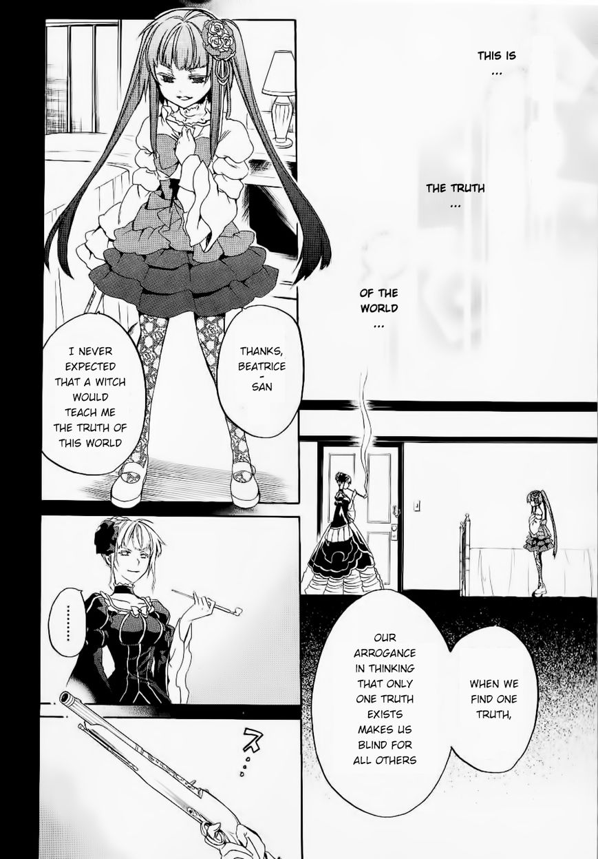 Umineko no Naku Koro ni Chiru Episode 6: Dawn of the Golden Witch Chapter 24 page 39 - Chapter 24 : Conclusion