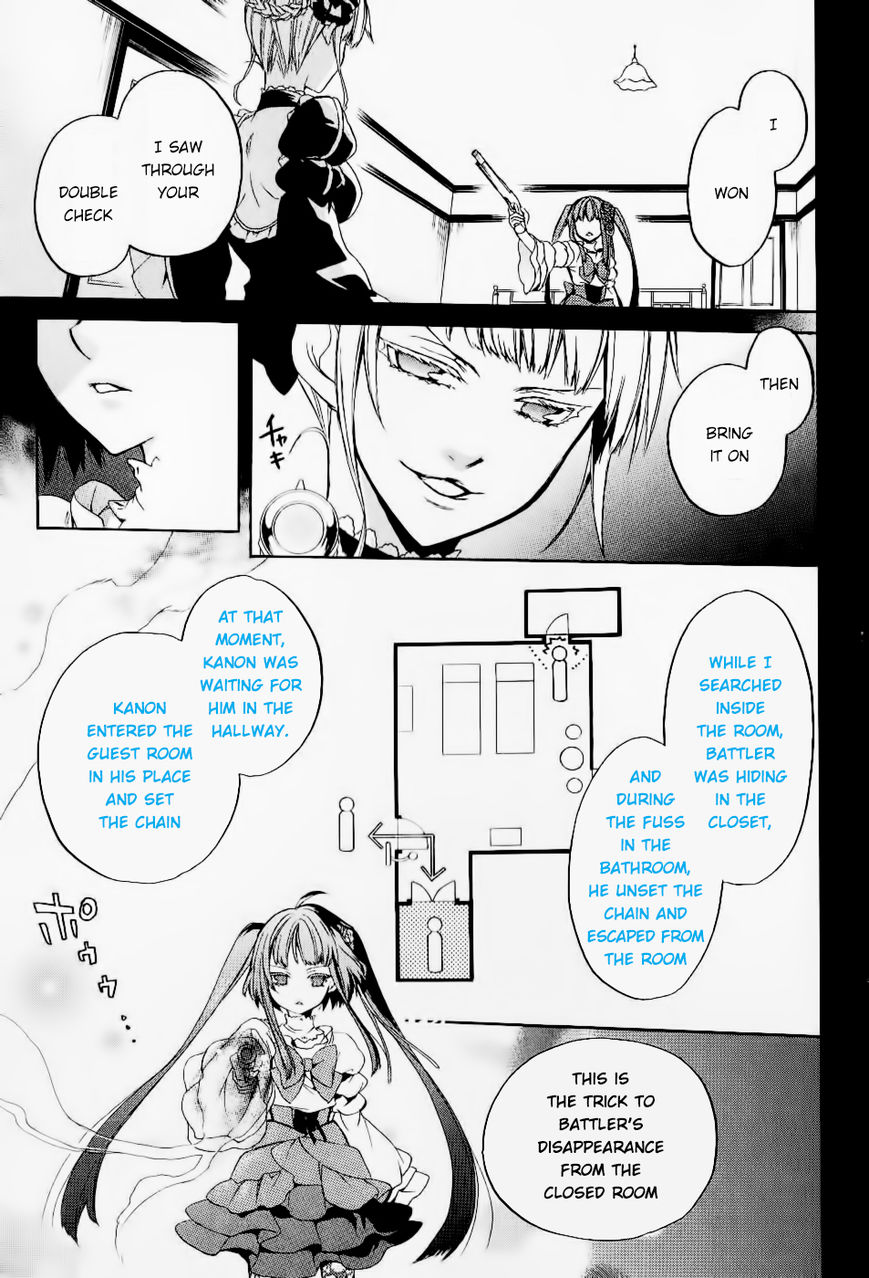 Umineko no Naku Koro ni Chiru Episode 6: Dawn of the Golden Witch Chapter 24 page 40 - Chapter 24 : Conclusion