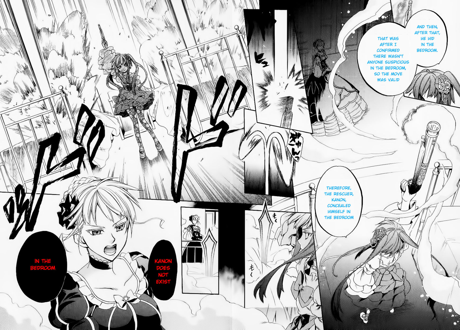 Umineko no Naku Koro ni Chiru Episode 6: Dawn of the Golden Witch Chapter 24 page 41 - Chapter 24 : Conclusion