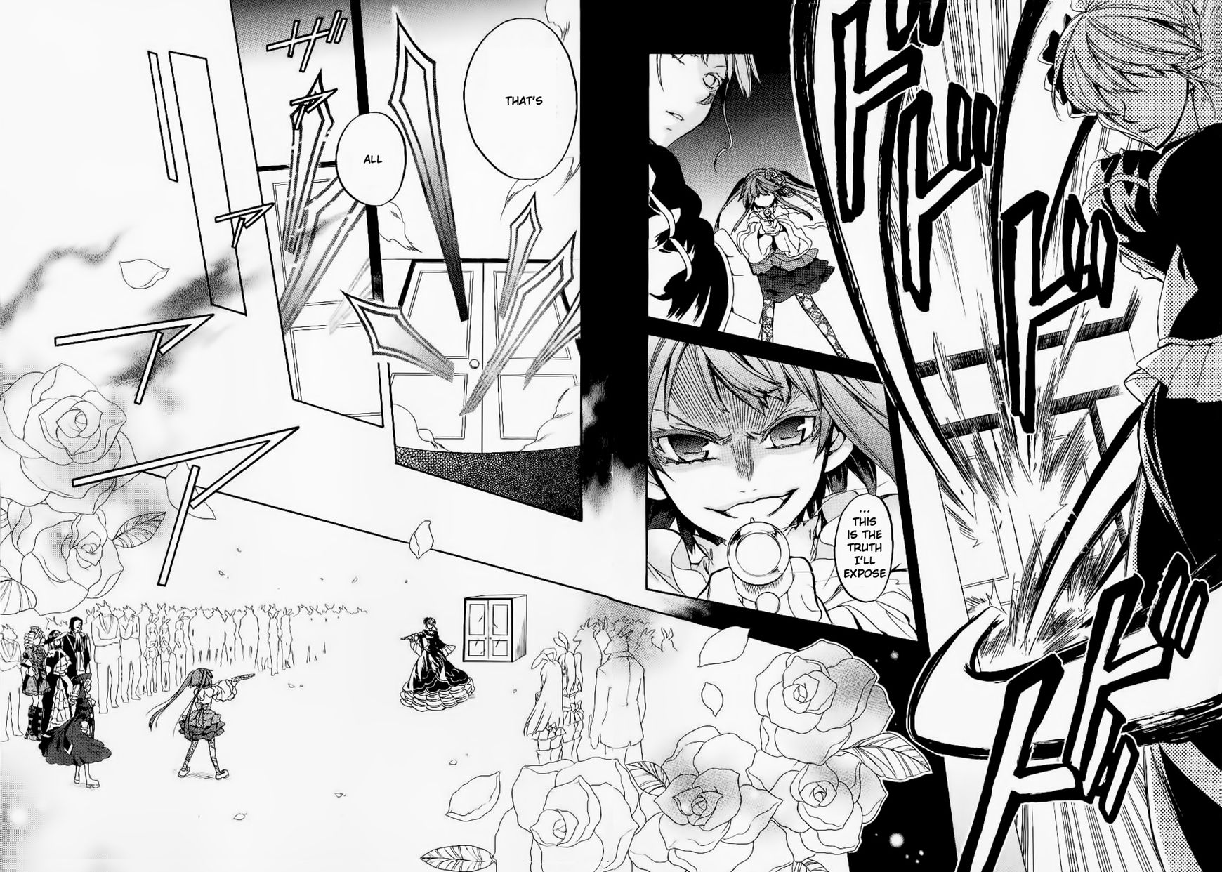 Umineko no Naku Koro ni Chiru Episode 6: Dawn of the Golden Witch Chapter 24 page 44 - Chapter 24 : Conclusion