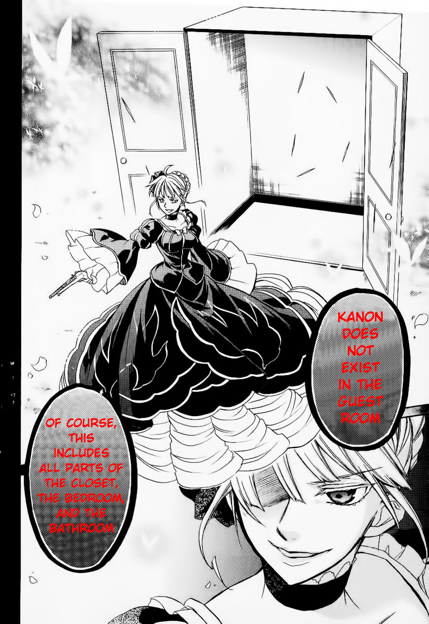 Umineko no Naku Koro ni Chiru Episode 6: Dawn of the Golden Witch Chapter 24 page 46 - Chapter 24 : Conclusion