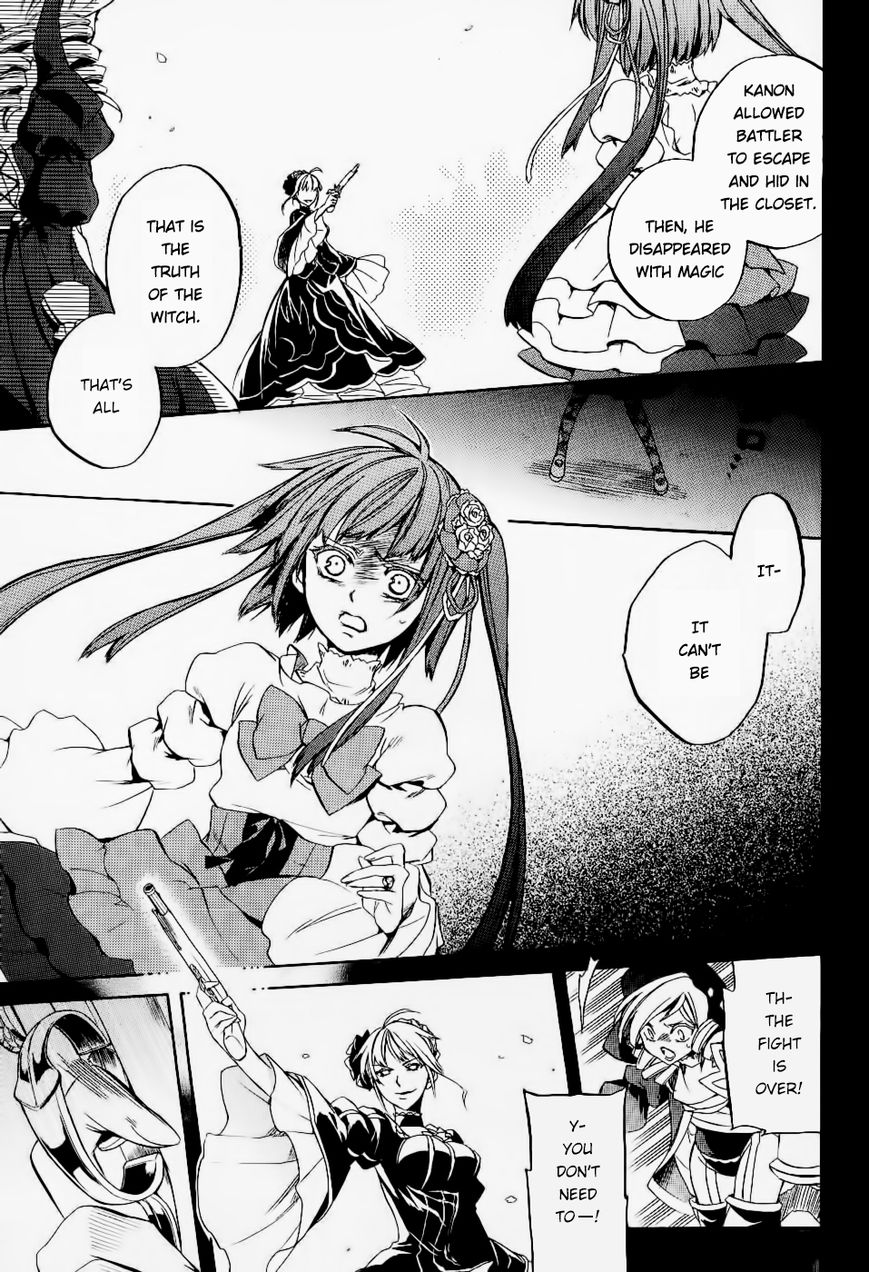 Umineko no Naku Koro ni Chiru Episode 6: Dawn of the Golden Witch Chapter 24 page 47 - Chapter 24 : Conclusion