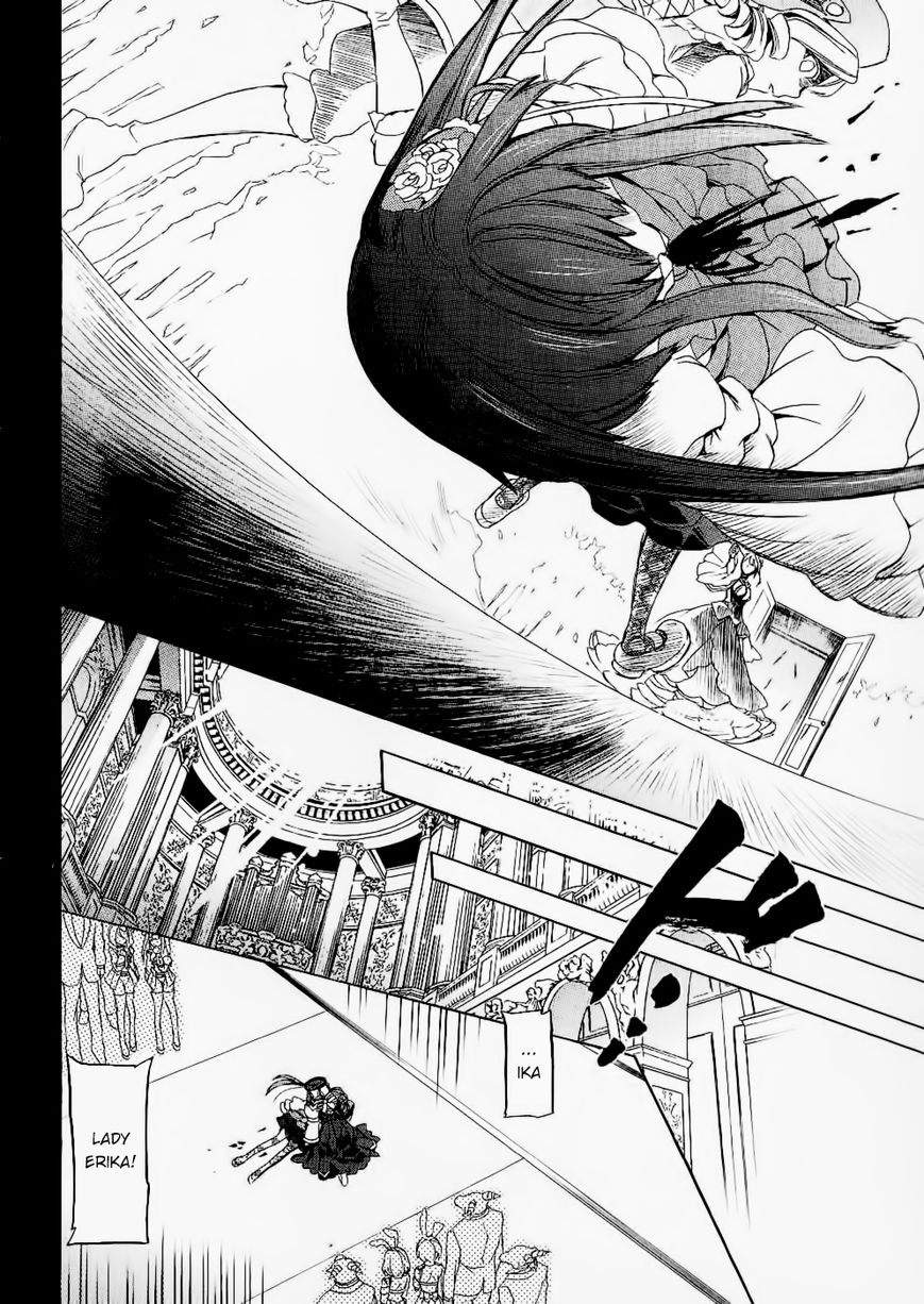 Umineko no Naku Koro ni Chiru Episode 6: Dawn of the Golden Witch Chapter 24 page 48 - Chapter 24 : Conclusion