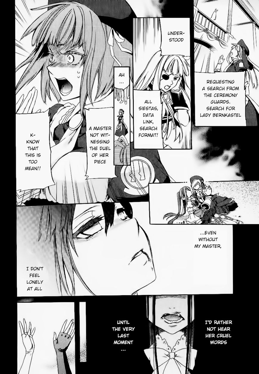 Umineko no Naku Koro ni Chiru Episode 6: Dawn of the Golden Witch Chapter 24 page 50 - Chapter 24 : Conclusion
