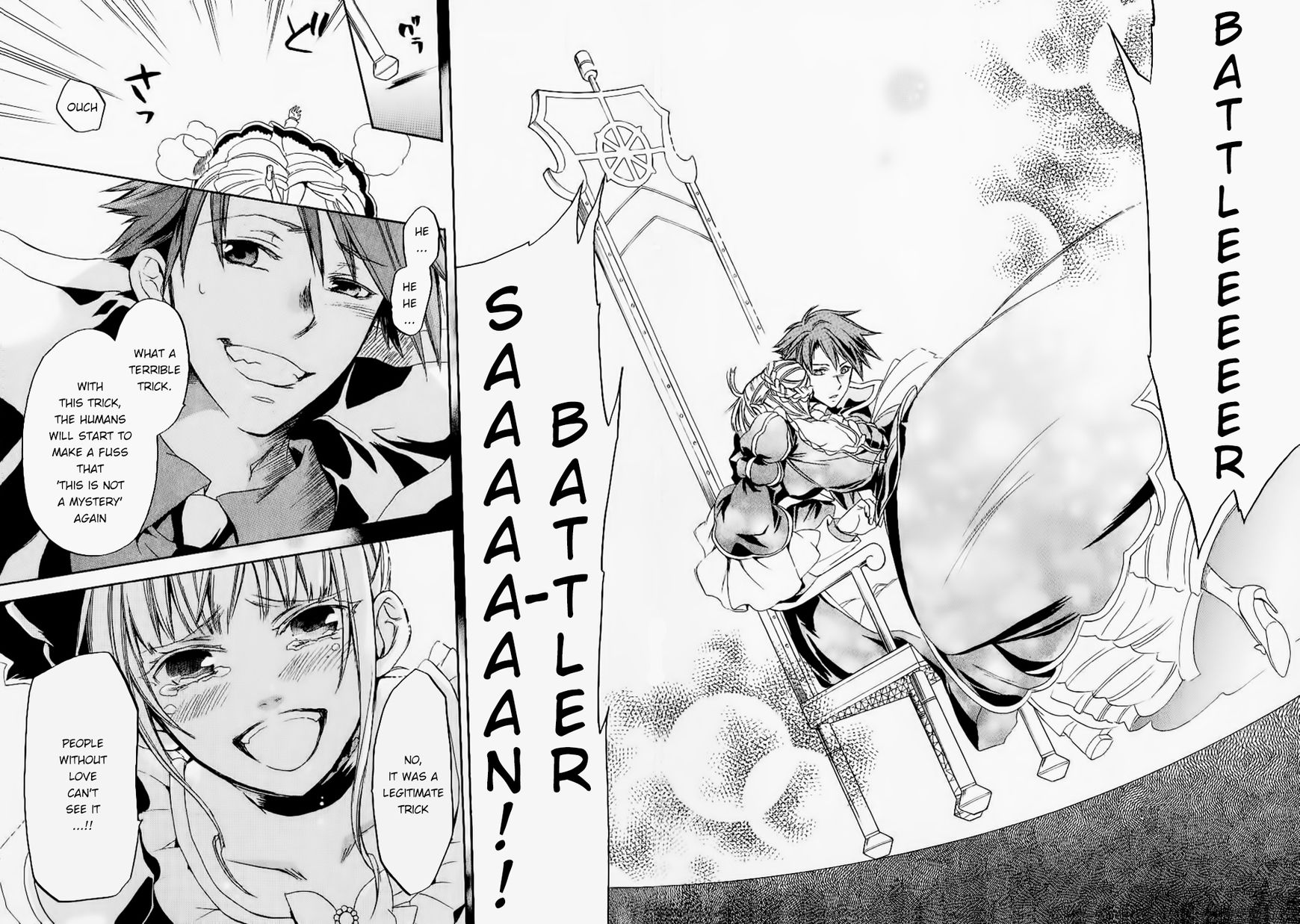 Umineko no Naku Koro ni Chiru Episode 6: Dawn of the Golden Witch Chapter 24 page 53 - Chapter 24 : Conclusion