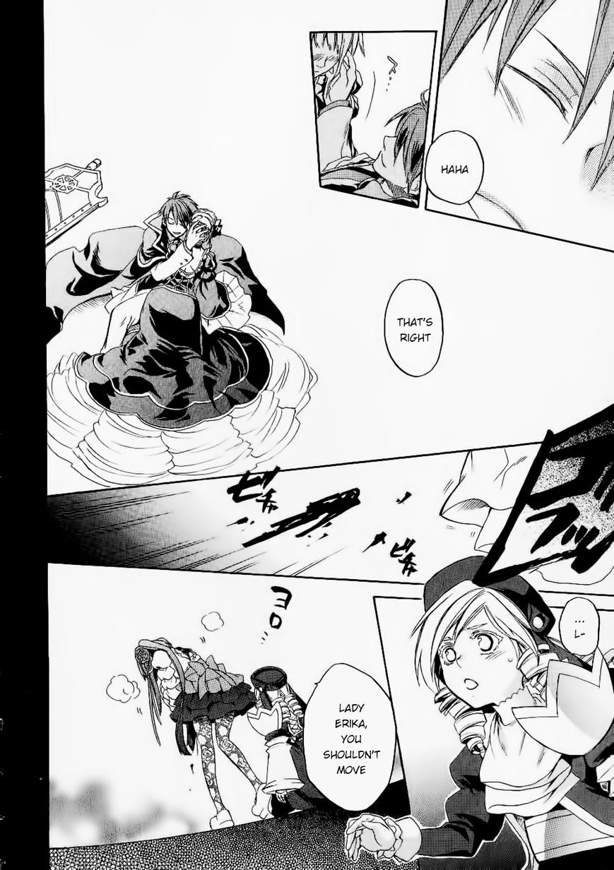 Umineko no Naku Koro ni Chiru Episode 6: Dawn of the Golden Witch Chapter 24 page 54 - Chapter 24 : Conclusion