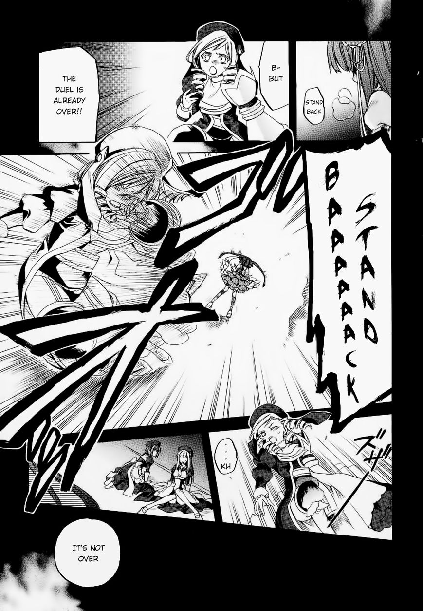 Umineko no Naku Koro ni Chiru Episode 6: Dawn of the Golden Witch Chapter 24 page 55 - Chapter 24 : Conclusion
