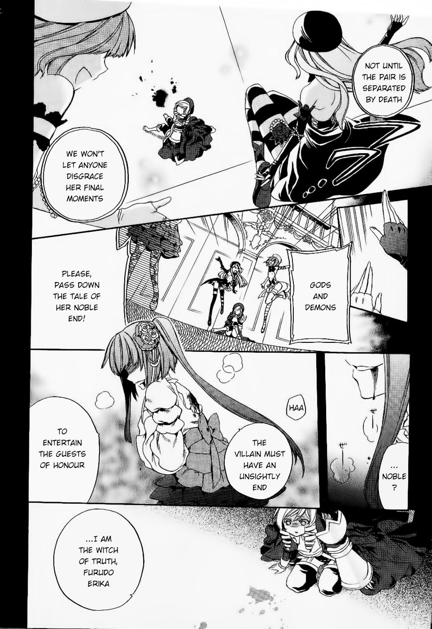 Umineko no Naku Koro ni Chiru Episode 6: Dawn of the Golden Witch Chapter 24 page 56 - Chapter 24 : Conclusion