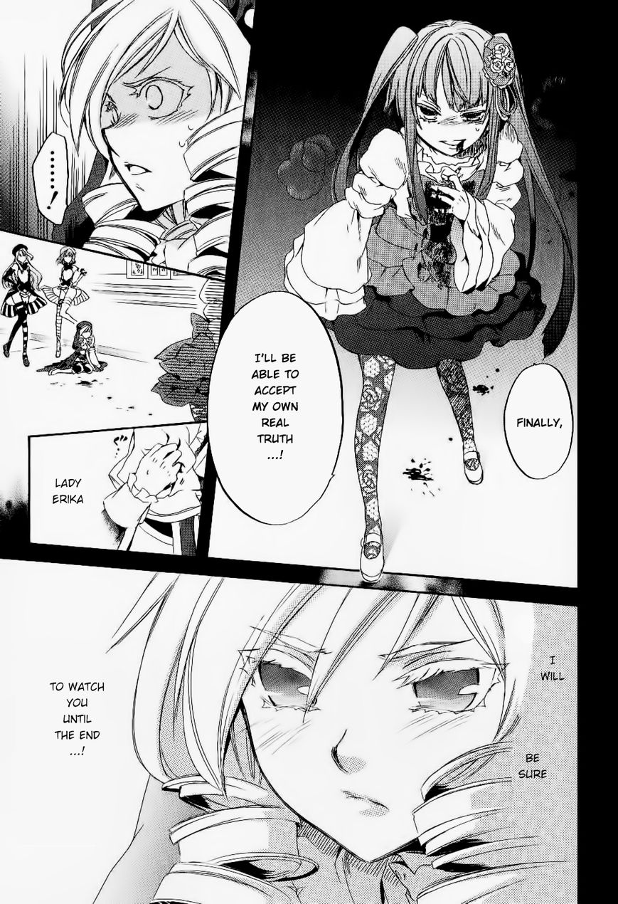 Umineko no Naku Koro ni Chiru Episode 6: Dawn of the Golden Witch Chapter 24 page 57 - Chapter 24 : Conclusion