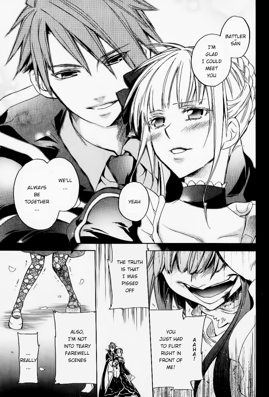 Umineko no Naku Koro ni Chiru Episode 6: Dawn of the Golden Witch Chapter 24 page 61 - Chapter 24 : Conclusion