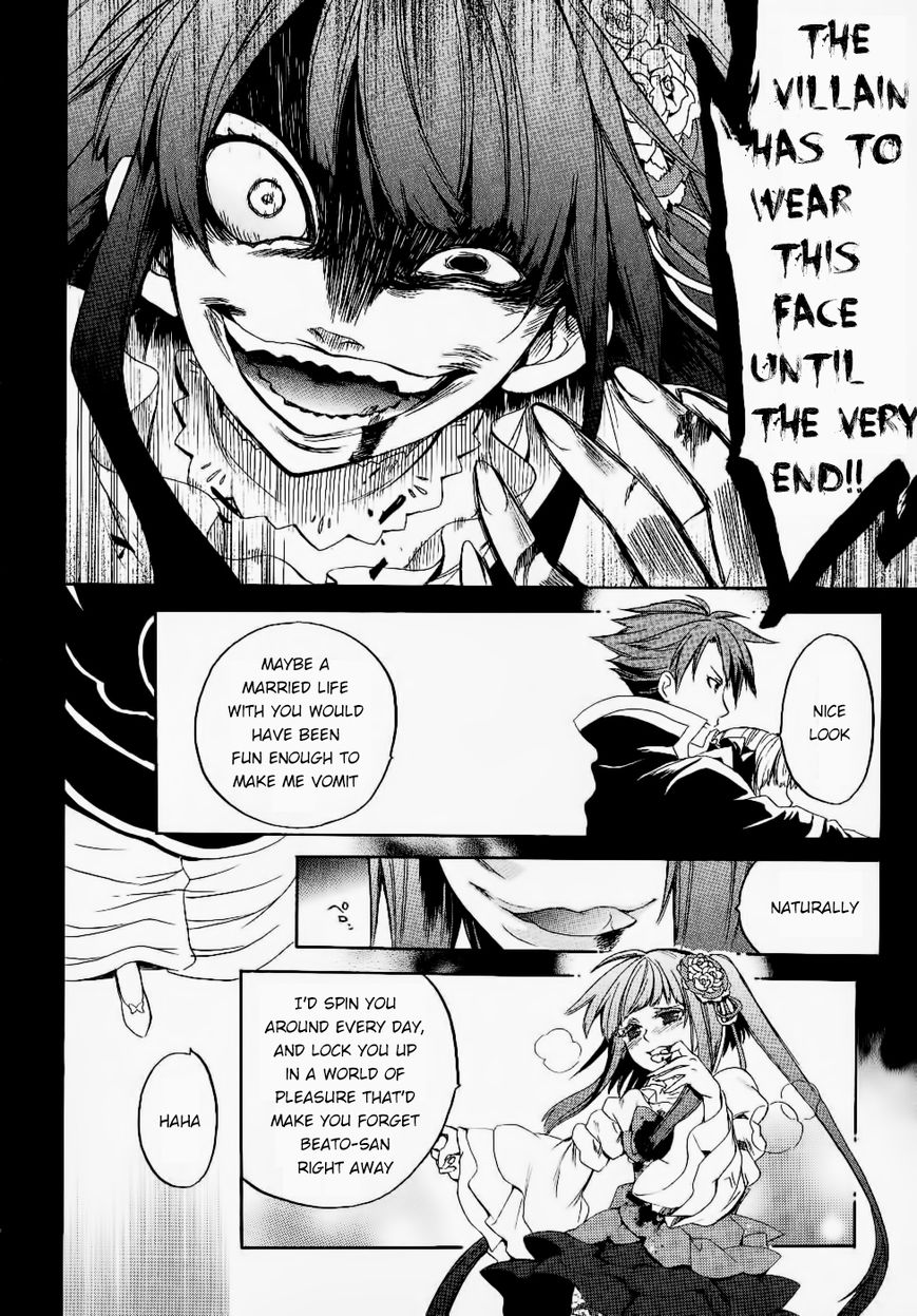 Umineko no Naku Koro ni Chiru Episode 6: Dawn of the Golden Witch Chapter 24 page 62 - Chapter 24 : Conclusion