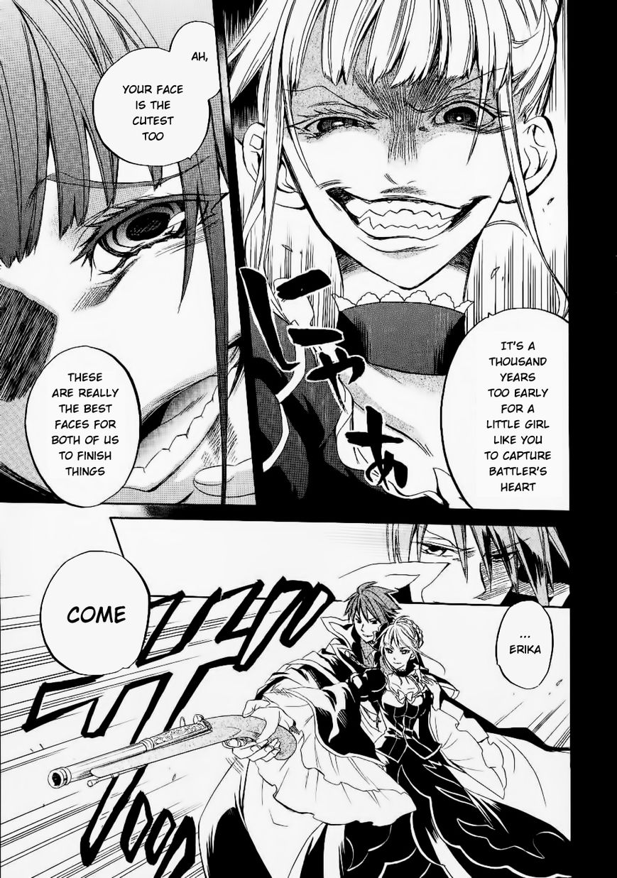 Umineko no Naku Koro ni Chiru Episode 6: Dawn of the Golden Witch Chapter 24 page 63 - Chapter 24 : Conclusion