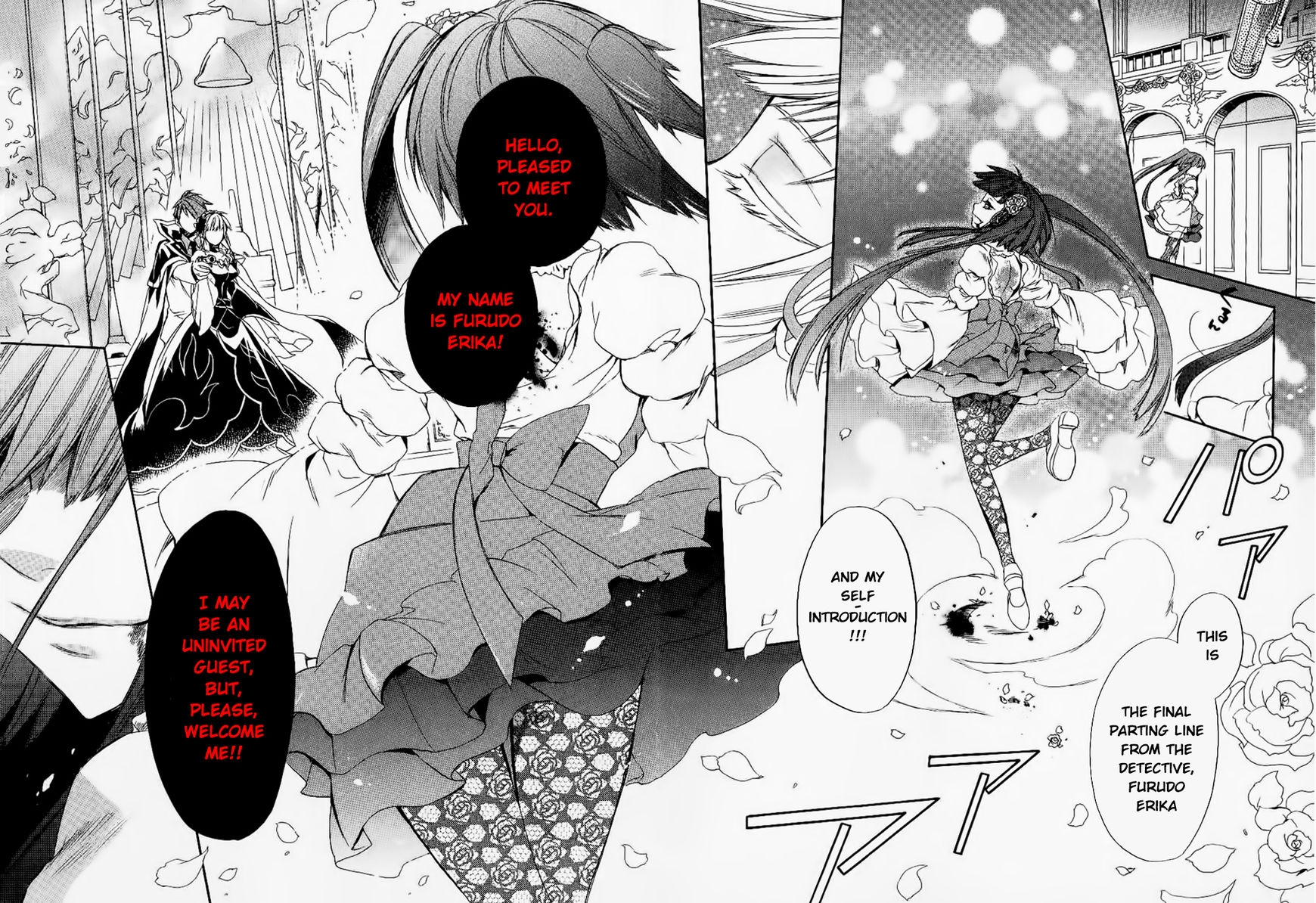 Umineko no Naku Koro ni Chiru Episode 6: Dawn of the Golden Witch Chapter 24 page 64 - Chapter 24 : Conclusion