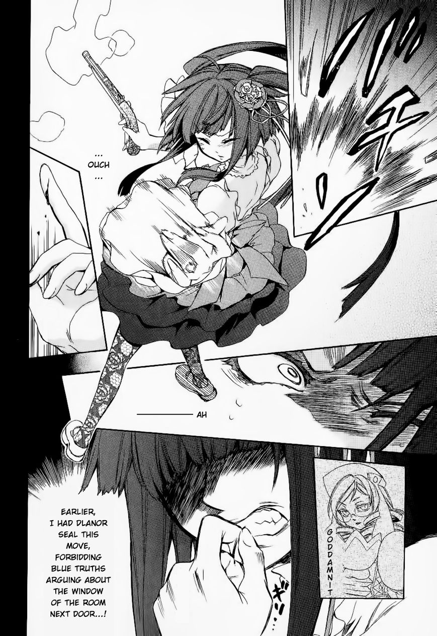 Umineko no Naku Koro ni Chiru Episode 6: Dawn of the Golden Witch Chapter 24 page 8 - Chapter 24 : Conclusion