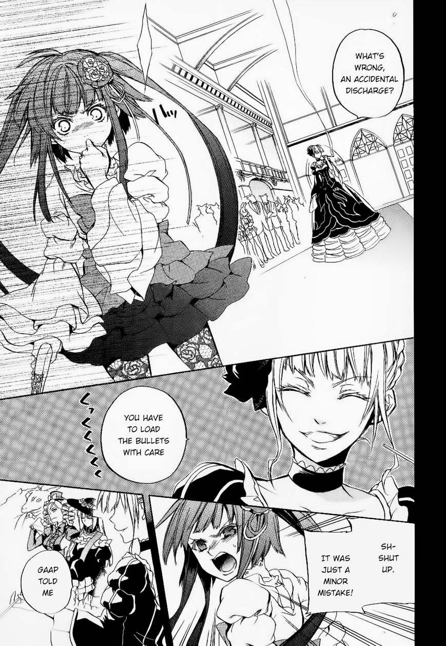 Umineko no Naku Koro ni Chiru Episode 6: Dawn of the Golden Witch Chapter 24 page 9 - Chapter 24 : Conclusion
