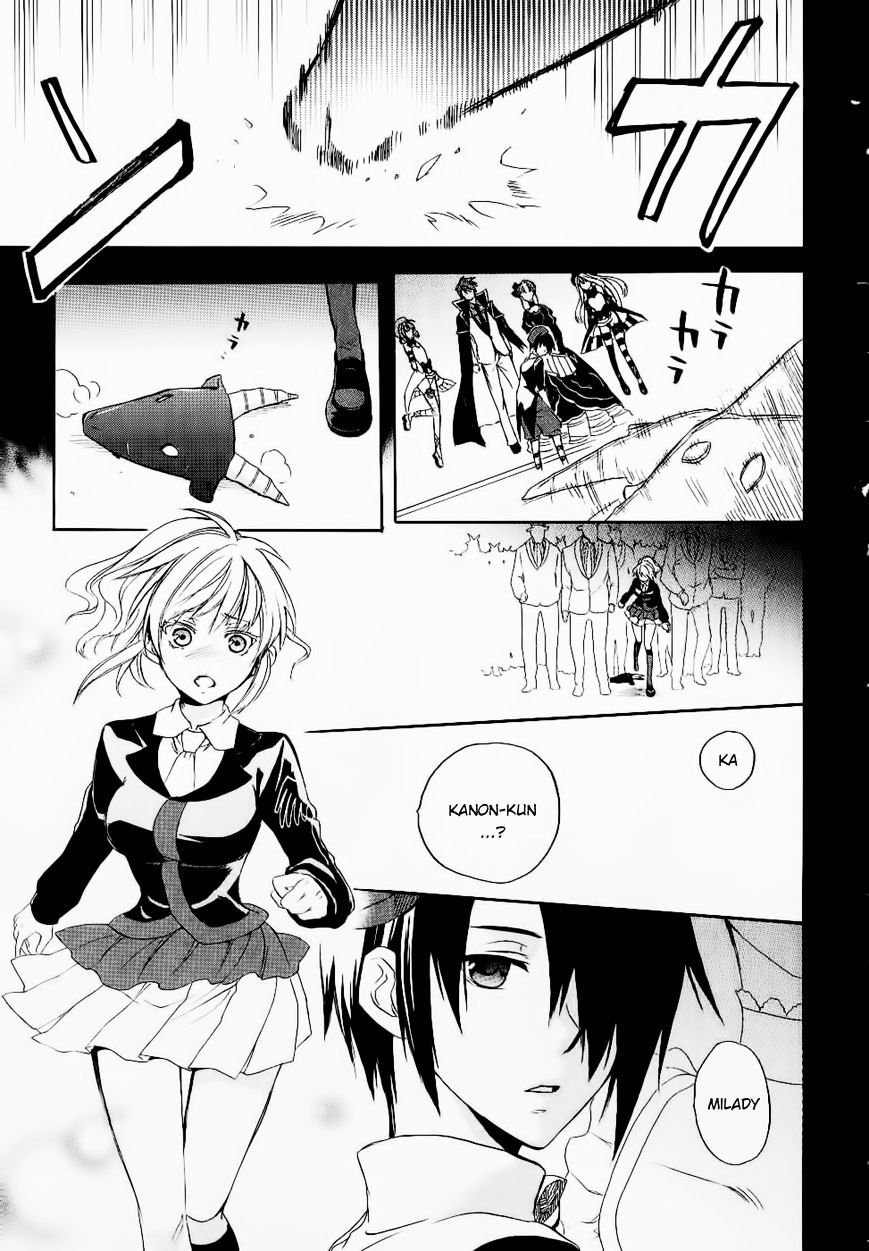 Umineko no Naku Koro ni Chiru Episode 6: Dawn of the Golden Witch Chapter 25 page 12 - Chapter 25 : Tea Party(fixed)