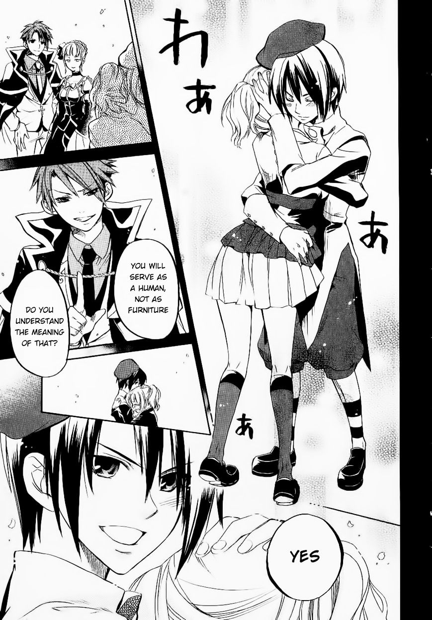 Umineko no Naku Koro ni Chiru Episode 6: Dawn of the Golden Witch Chapter 25 page 14 - Chapter 25 : Tea Party(fixed)