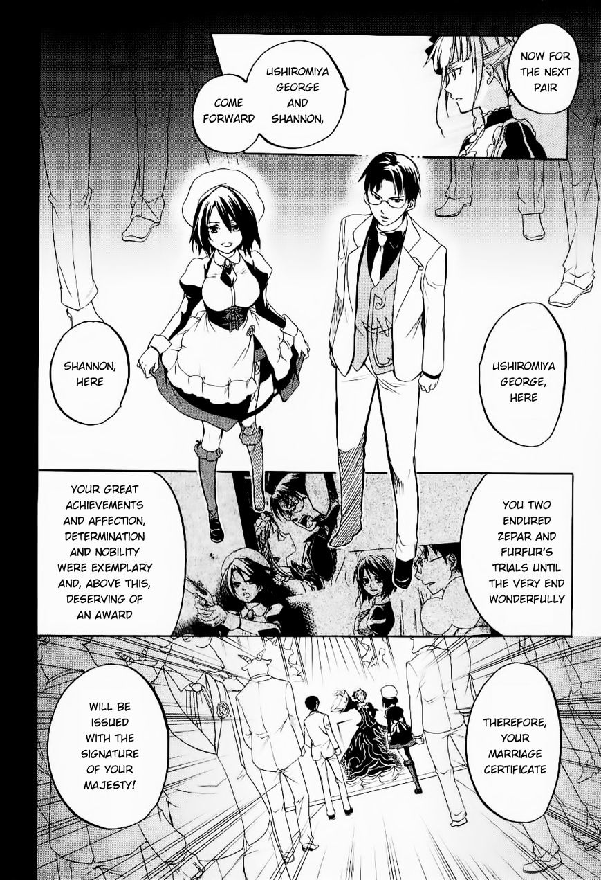 Umineko no Naku Koro ni Chiru Episode 6: Dawn of the Golden Witch Chapter 25 page 15 - Chapter 25 : Tea Party(fixed)