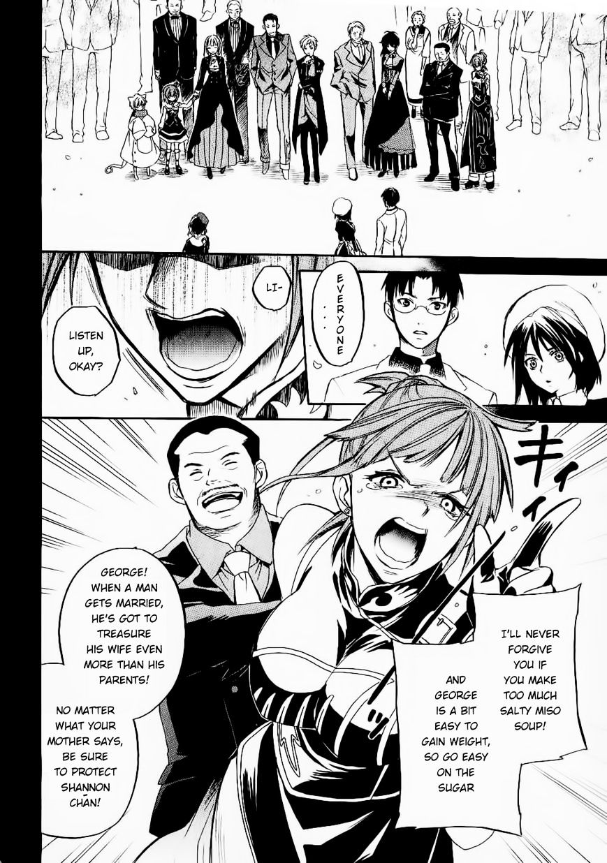 Umineko no Naku Koro ni Chiru Episode 6: Dawn of the Golden Witch Chapter 25 page 17 - Chapter 25 : Tea Party(fixed)
