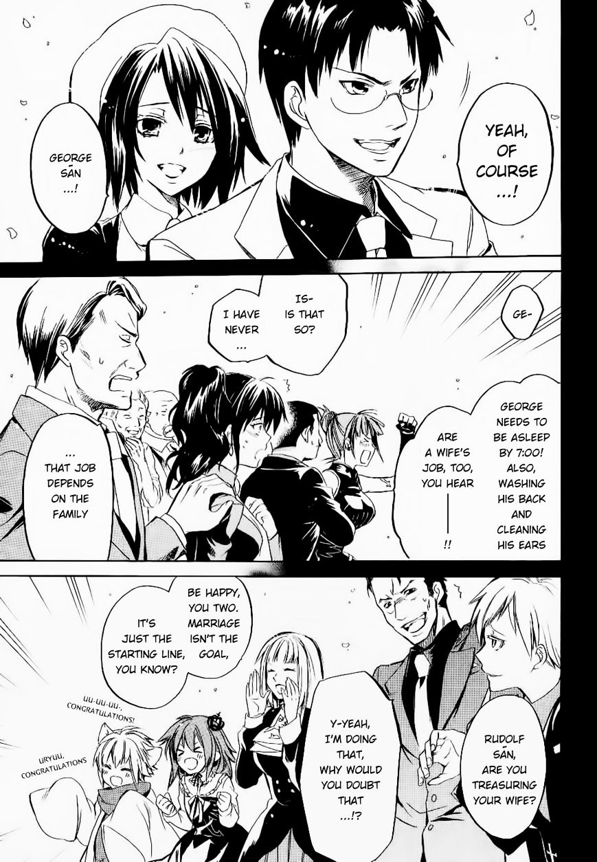 Umineko no Naku Koro ni Chiru Episode 6: Dawn of the Golden Witch Chapter 25 page 18 - Chapter 25 : Tea Party(fixed)