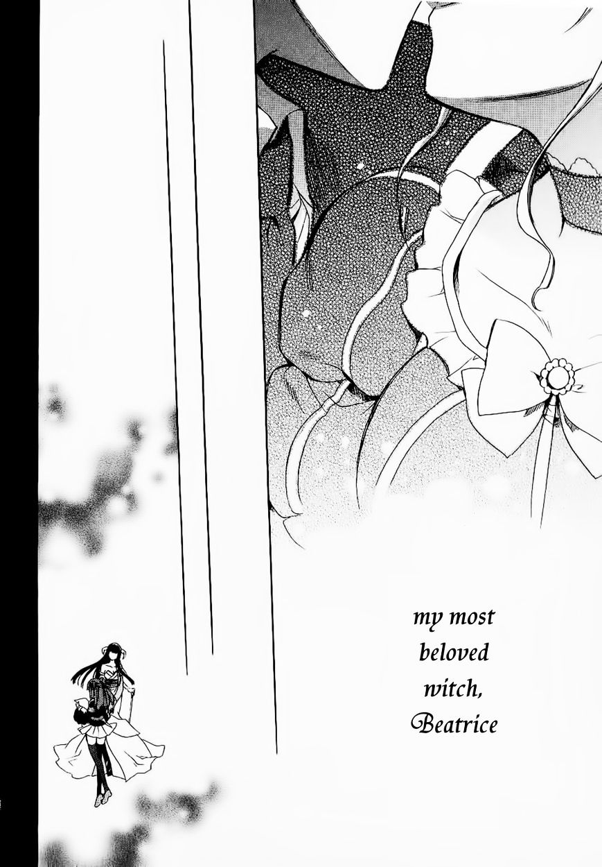 Umineko no Naku Koro ni Chiru Episode 6: Dawn of the Golden Witch Chapter 25 page 20 - Chapter 25 : Tea Party(fixed)