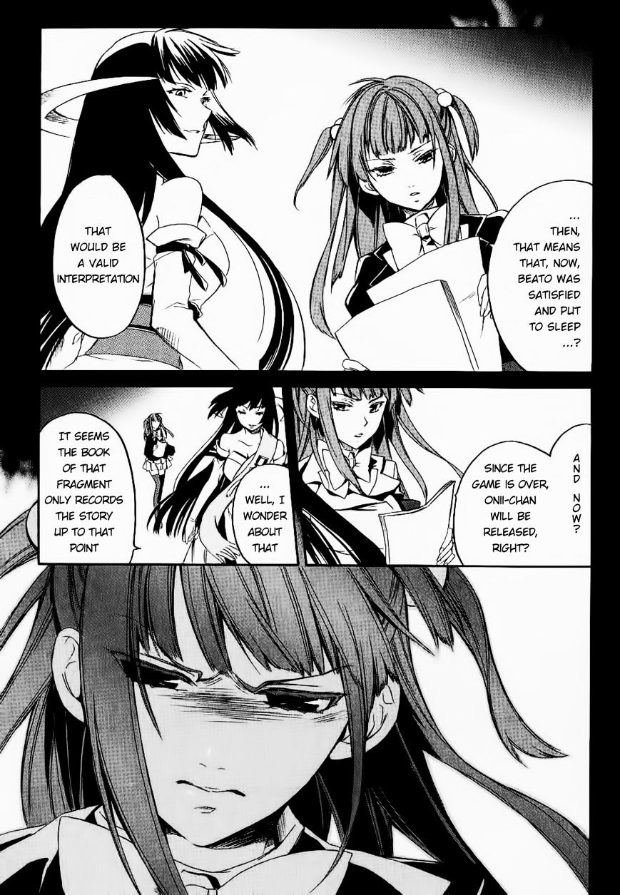 Umineko no Naku Koro ni Chiru Episode 6: Dawn of the Golden Witch Chapter 25 page 21 - Chapter 25 : Tea Party(fixed)