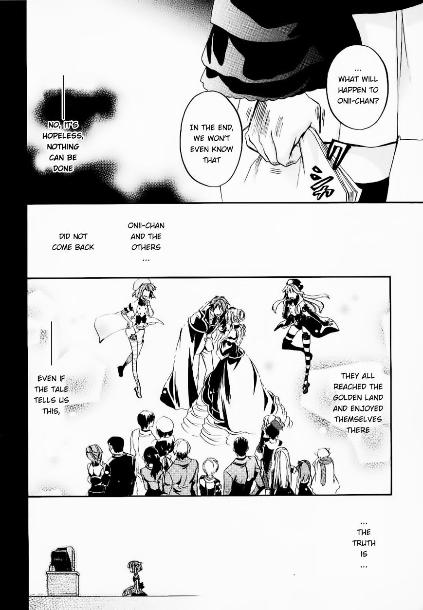 Umineko no Naku Koro ni Chiru Episode 6: Dawn of the Golden Witch Chapter 25 page 22 - Chapter 25 : Tea Party(fixed)