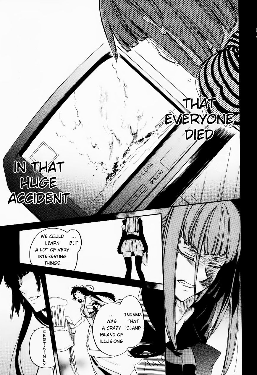 Umineko no Naku Koro ni Chiru Episode 6: Dawn of the Golden Witch Chapter 25 page 23 - Chapter 25 : Tea Party(fixed)