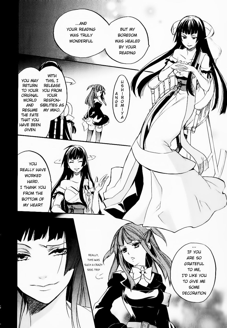 Umineko no Naku Koro ni Chiru Episode 6: Dawn of the Golden Witch Chapter 25 page 24 - Chapter 25 : Tea Party(fixed)