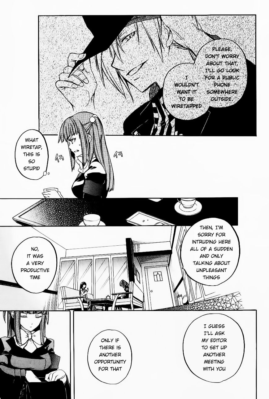 Umineko no Naku Koro ni Chiru Episode 6: Dawn of the Golden Witch Chapter 25 page 29 - Chapter 25 : Tea Party(fixed)