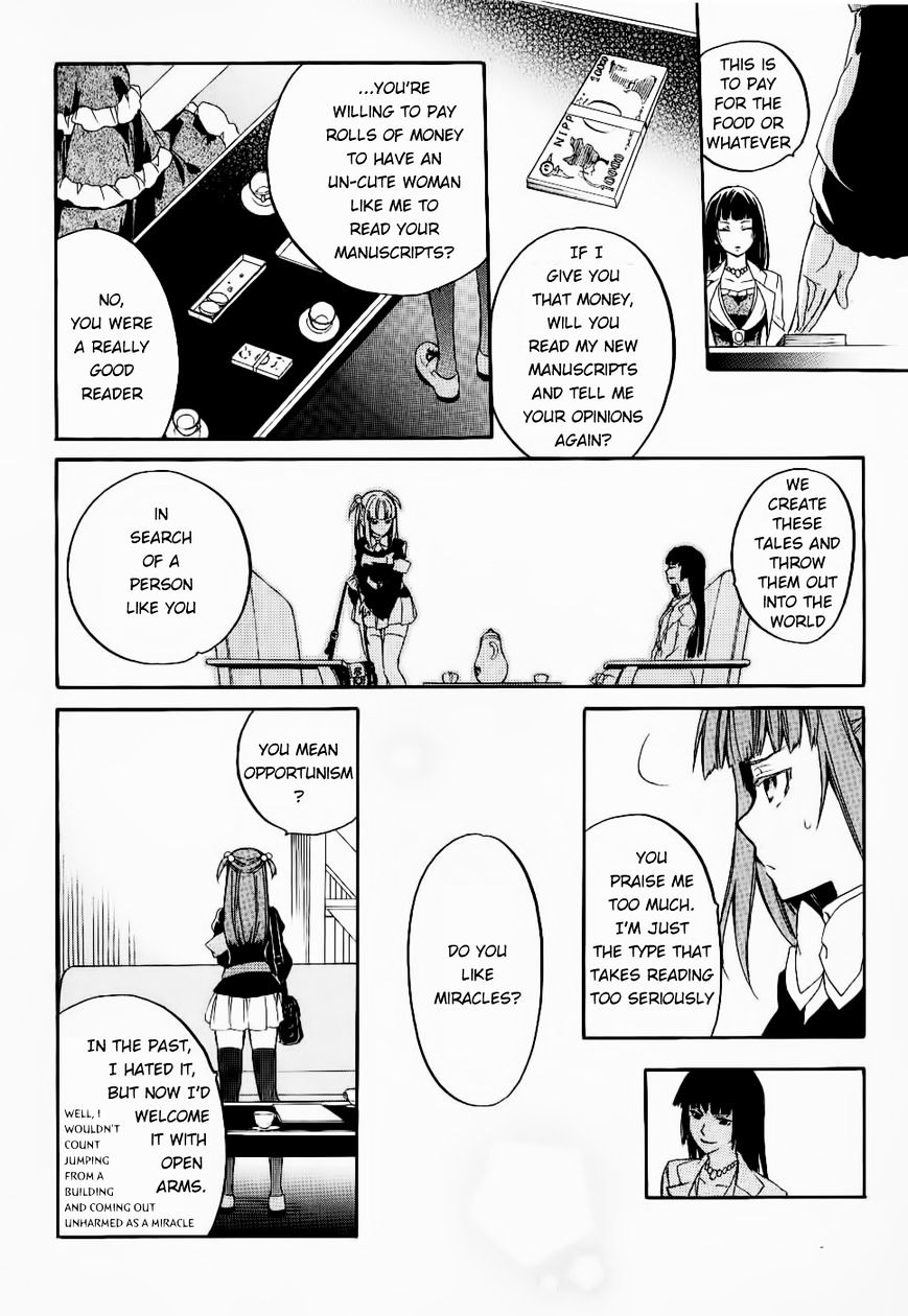 Umineko no Naku Koro ni Chiru Episode 6: Dawn of the Golden Witch Chapter 25 page 30 - Chapter 25 : Tea Party(fixed)
