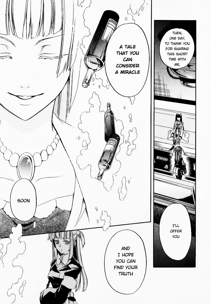 Umineko no Naku Koro ni Chiru Episode 6: Dawn of the Golden Witch Chapter 25 page 31 - Chapter 25 : Tea Party(fixed)
