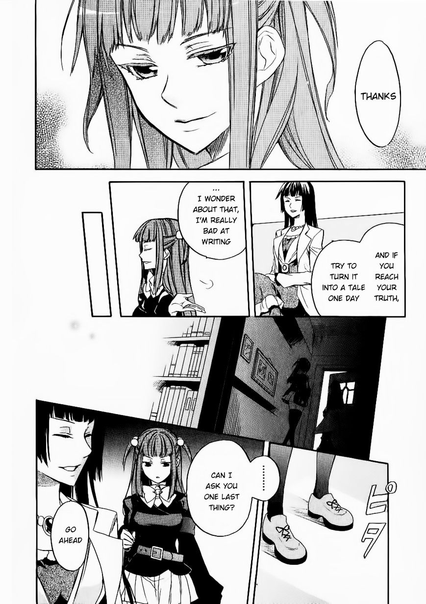 Umineko no Naku Koro ni Chiru Episode 6: Dawn of the Golden Witch Chapter 25 page 32 - Chapter 25 : Tea Party(fixed)