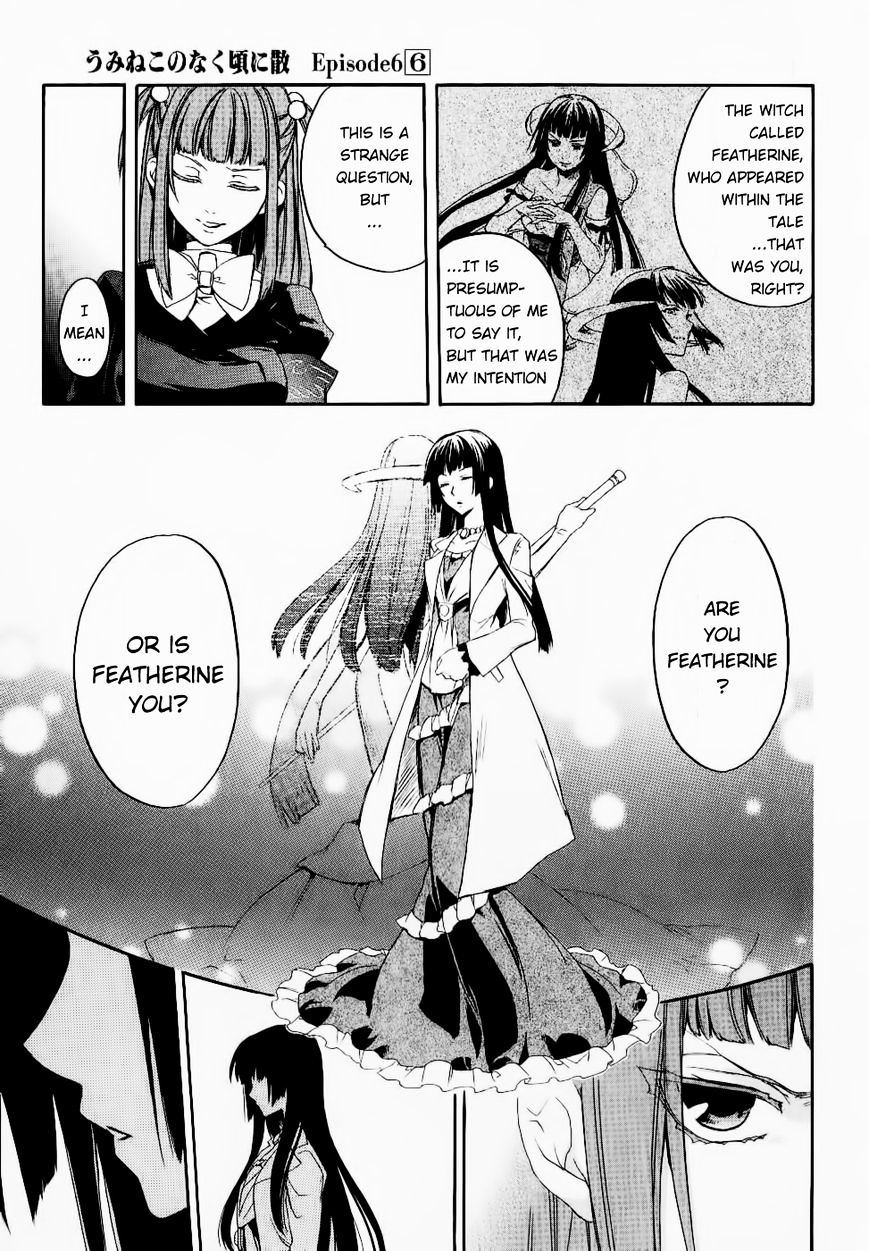 Umineko no Naku Koro ni Chiru Episode 6: Dawn of the Golden Witch Chapter 25 page 33 - Chapter 25 : Tea Party(fixed)