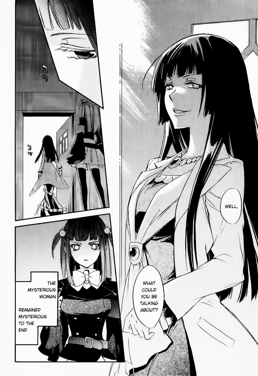 Umineko no Naku Koro ni Chiru Episode 6: Dawn of the Golden Witch Chapter 25 page 34 - Chapter 25 : Tea Party(fixed)