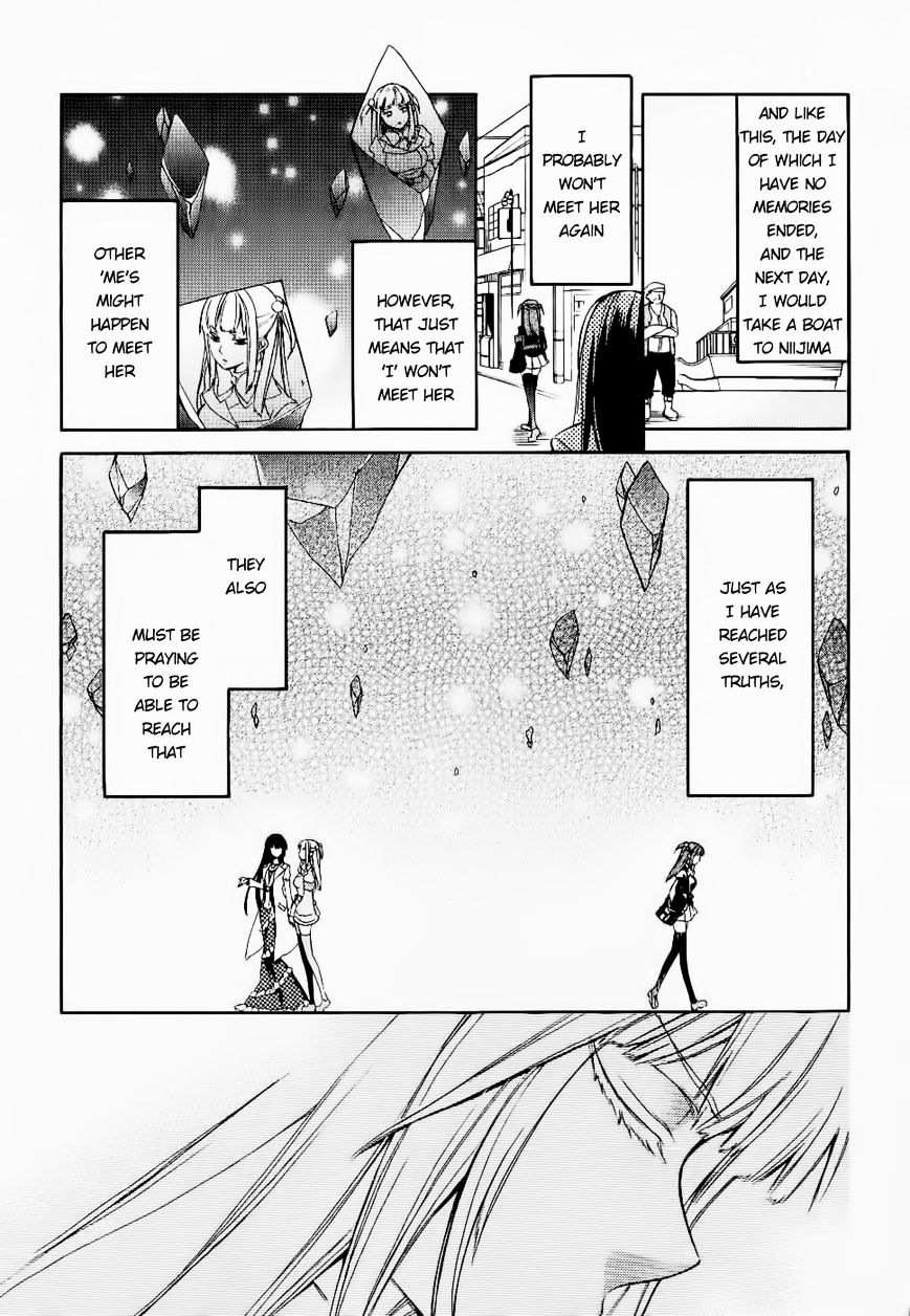 Umineko no Naku Koro ni Chiru Episode 6: Dawn of the Golden Witch Chapter 25 page 35 - Chapter 25 : Tea Party(fixed)