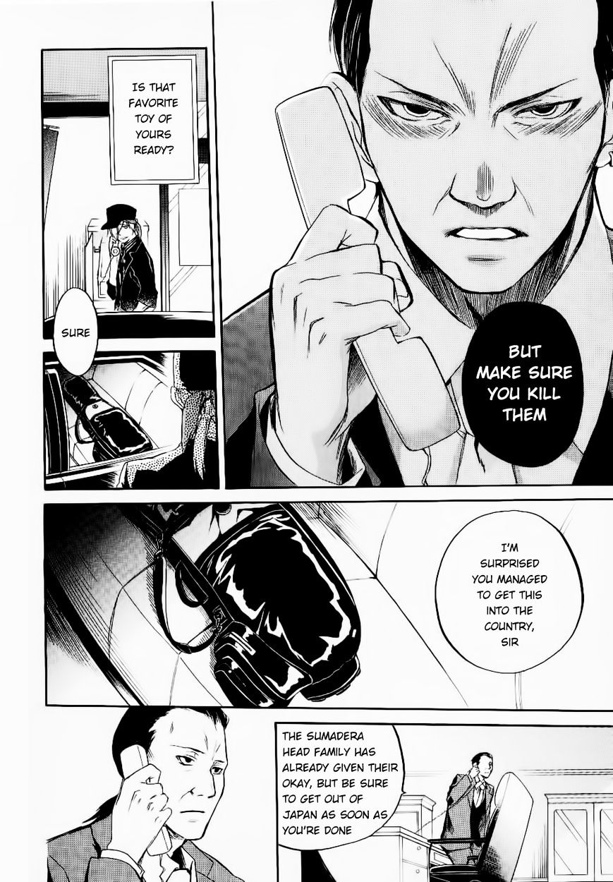 Umineko no Naku Koro ni Chiru Episode 6: Dawn of the Golden Witch Chapter 25 page 38 - Chapter 25 : Tea Party(fixed)