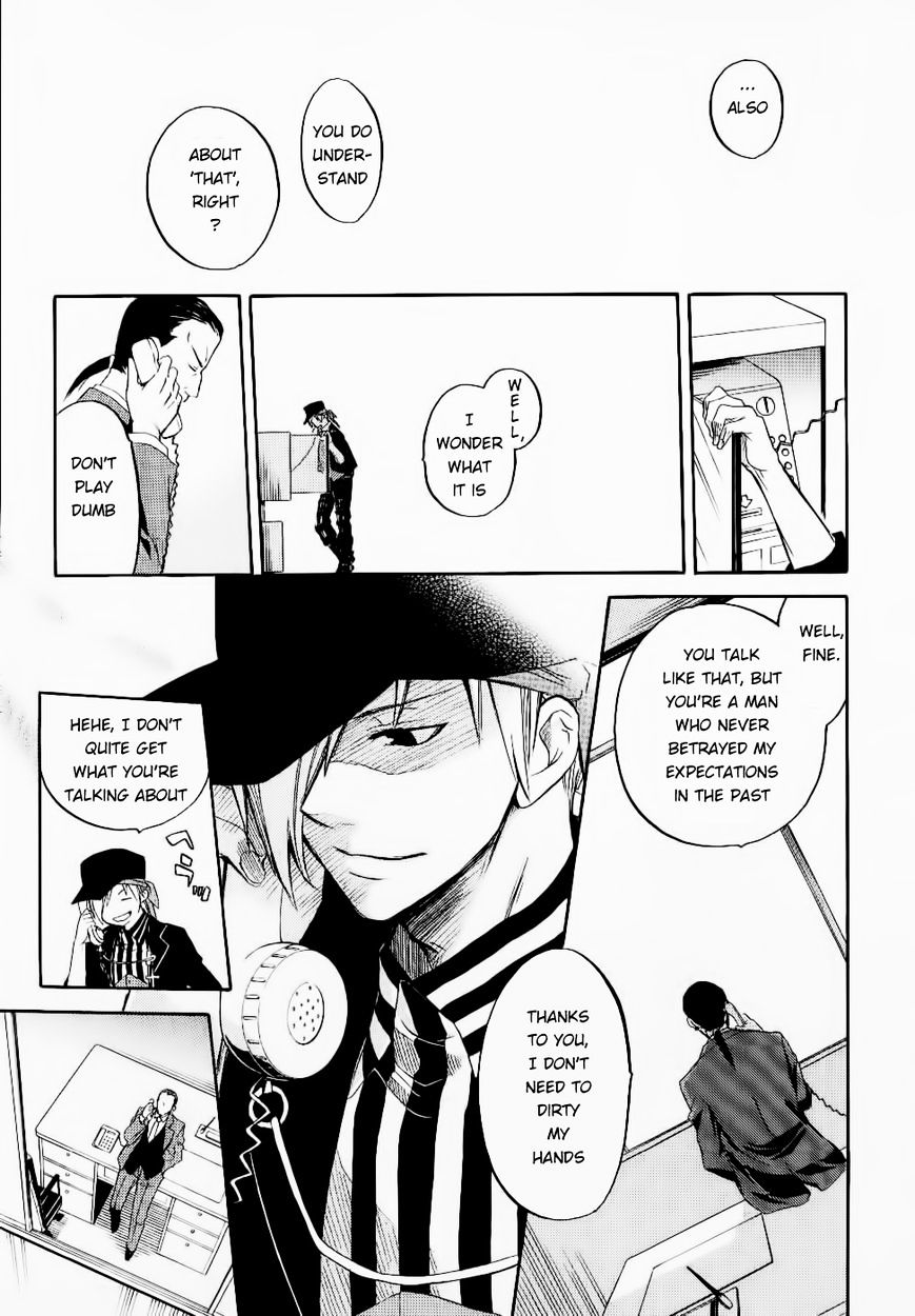 Umineko no Naku Koro ni Chiru Episode 6: Dawn of the Golden Witch Chapter 25 page 39 - Chapter 25 : Tea Party(fixed)