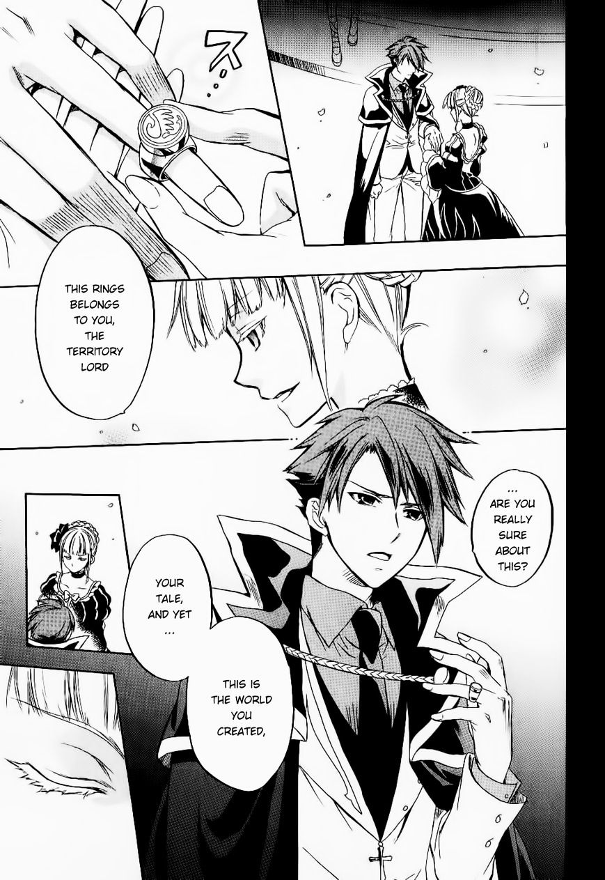Umineko no Naku Koro ni Chiru Episode 6: Dawn of the Golden Witch Chapter 25 page 4 - Chapter 25 : Tea Party(fixed)