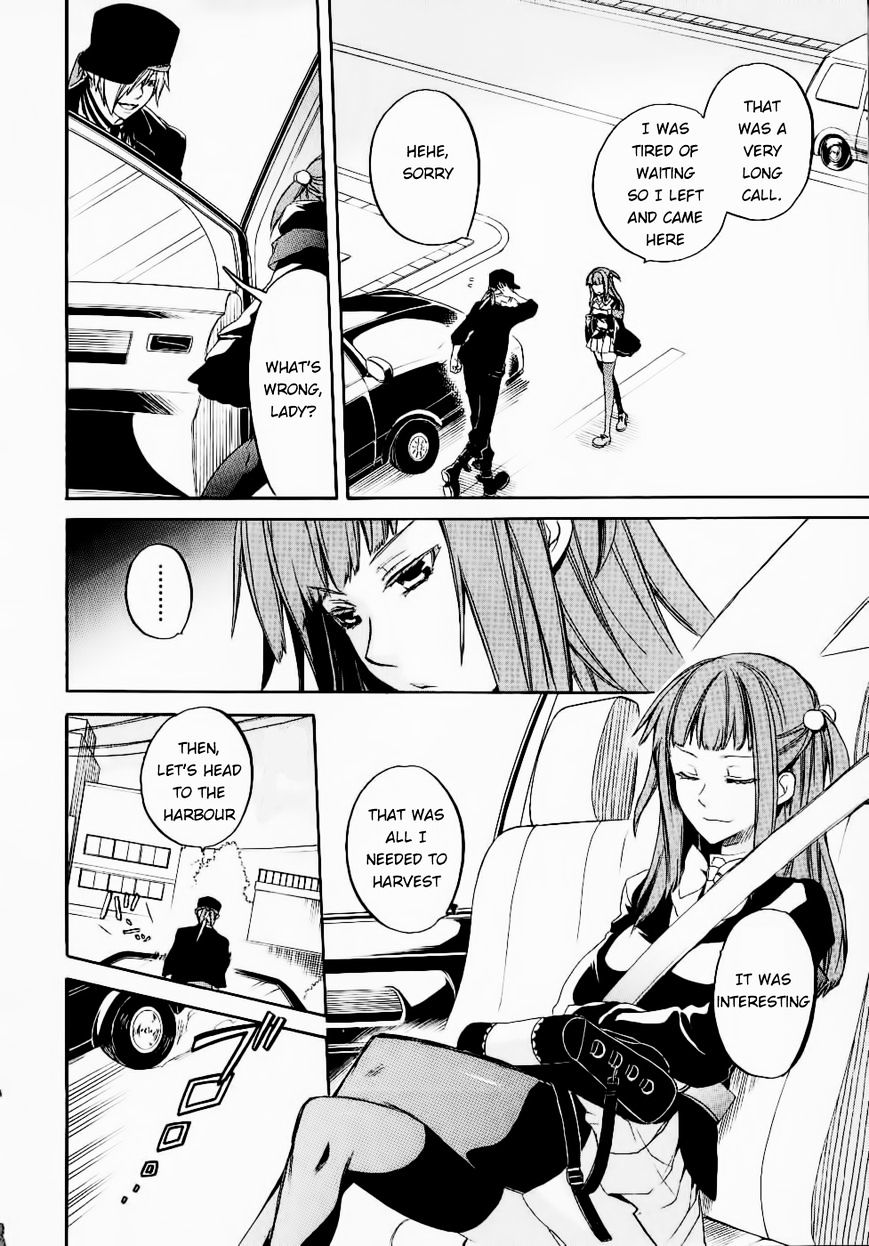 Umineko no Naku Koro ni Chiru Episode 6: Dawn of the Golden Witch Chapter 25 page 42 - Chapter 25 : Tea Party(fixed)
