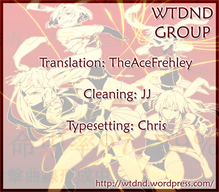 Umineko no Naku Koro ni Chiru Episode 6: Dawn of the Golden Witch Chapter 25 page 44 - Chapter 25 : Tea Party(fixed)