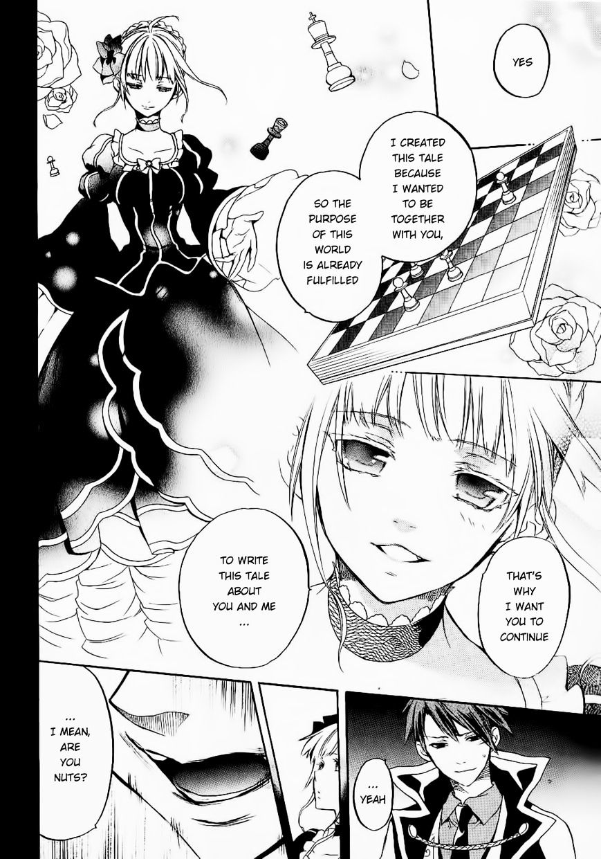 Umineko no Naku Koro ni Chiru Episode 6: Dawn of the Golden Witch Chapter 25 page 5 - Chapter 25 : Tea Party(fixed)