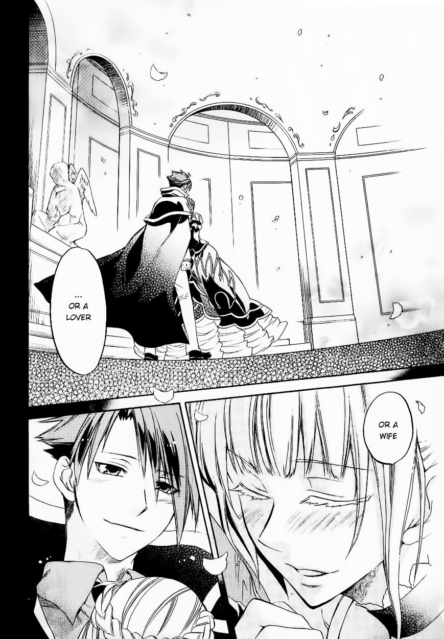 Umineko no Naku Koro ni Chiru Episode 6: Dawn of the Golden Witch Chapter 25 page 7 - Chapter 25 : Tea Party(fixed)
