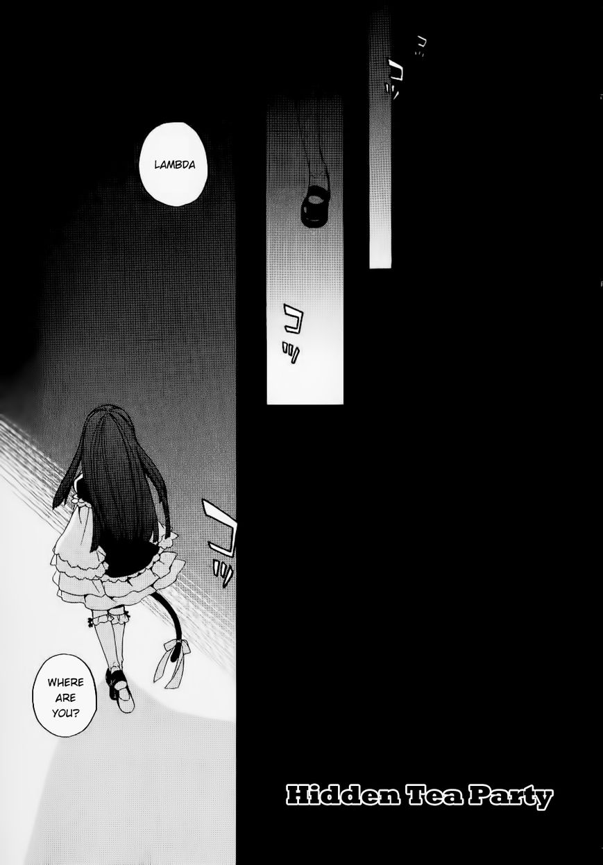 Umineko no Naku Koro ni Chiru Episode 6: Dawn of the Golden Witch Chapter 26 page 1 - Chapter 26 : Hidden Tea Party