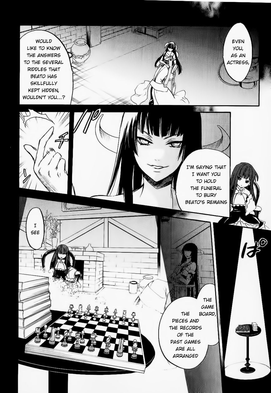 Umineko no Naku Koro ni Chiru Episode 6: Dawn of the Golden Witch Chapter 26 page 14 - Chapter 26 : Hidden Tea Party