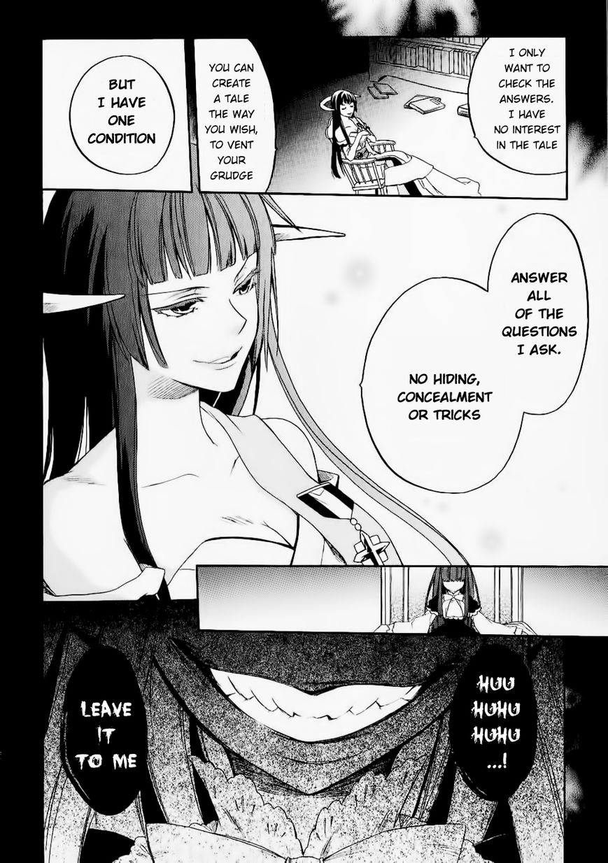 Umineko no Naku Koro ni Chiru Episode 6: Dawn of the Golden Witch Chapter 26 page 17 - Chapter 26 : Hidden Tea Party