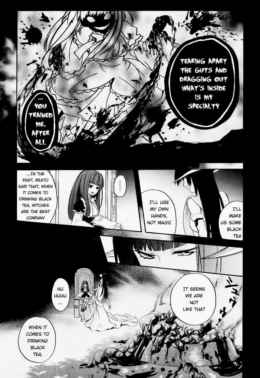 Umineko no Naku Koro ni Chiru Episode 6: Dawn of the Golden Witch Chapter 26 page 18 - Chapter 26 : Hidden Tea Party