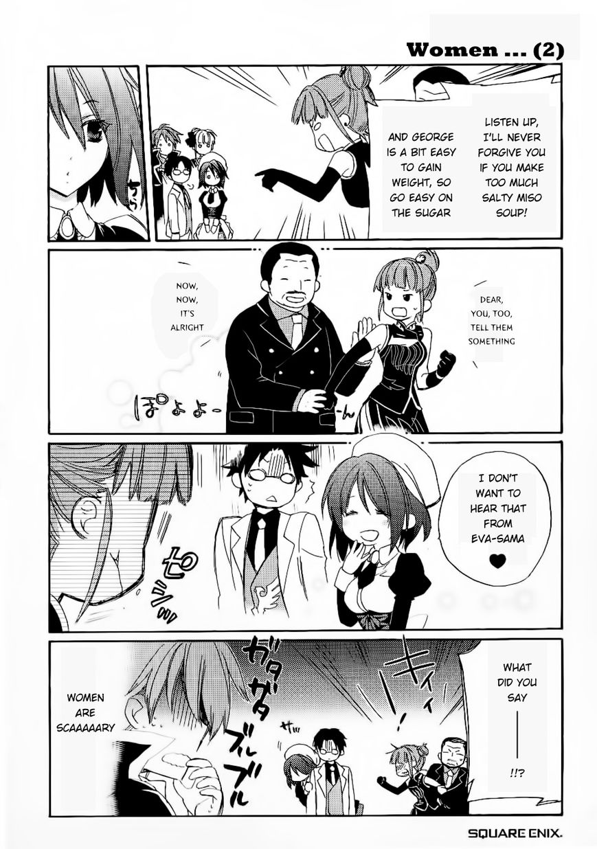 Umineko no Naku Koro ni Chiru Episode 6: Dawn of the Golden Witch Chapter 26 page 22 - Chapter 26 : Hidden Tea Party