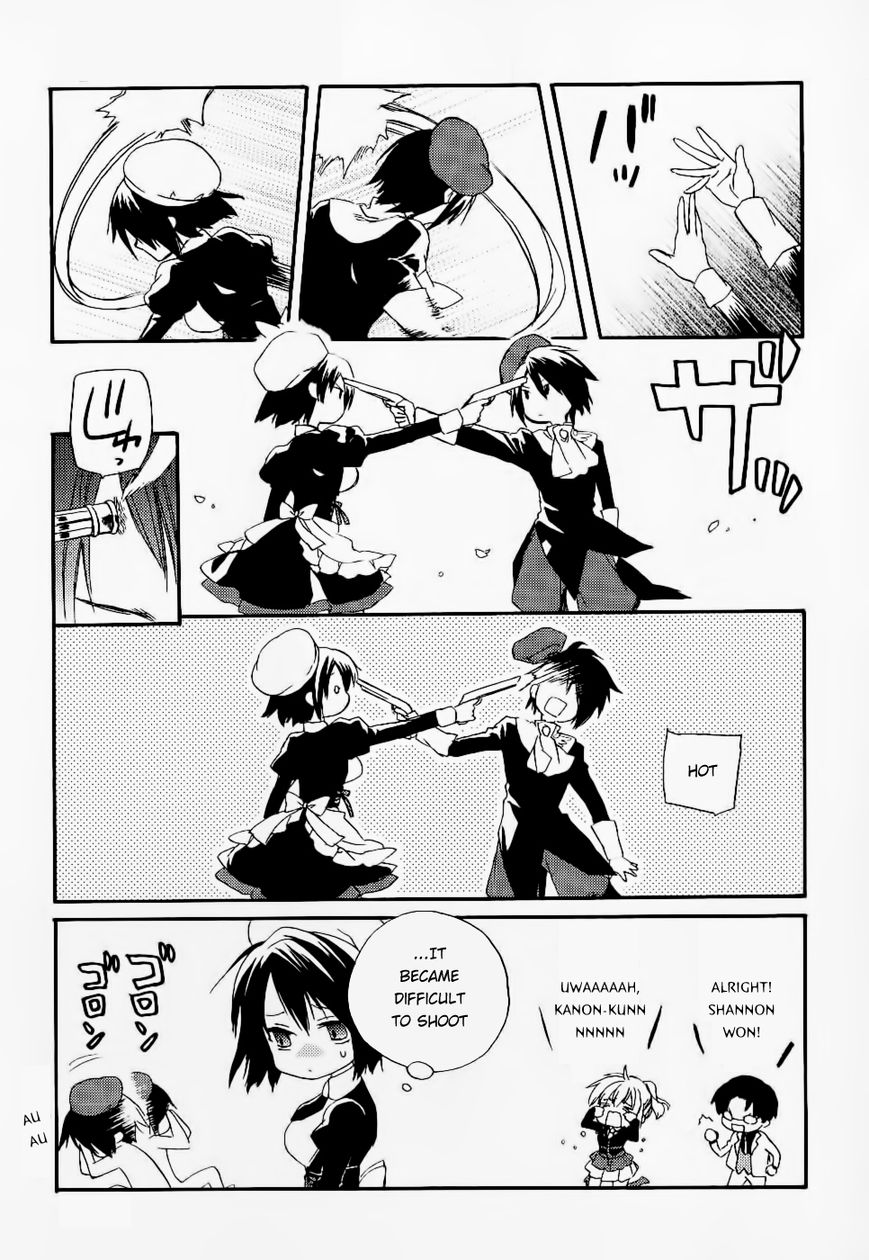 Umineko no Naku Koro ni Chiru Episode 6: Dawn of the Golden Witch Chapter 26 page 26 - Chapter 26 : Hidden Tea Party