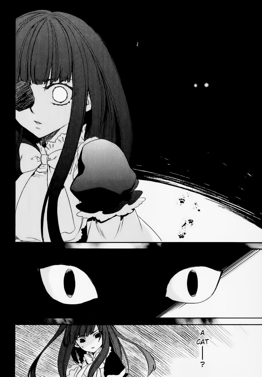 Umineko no Naku Koro ni Chiru Episode 6: Dawn of the Golden Witch Chapter 26 page 4 - Chapter 26 : Hidden Tea Party